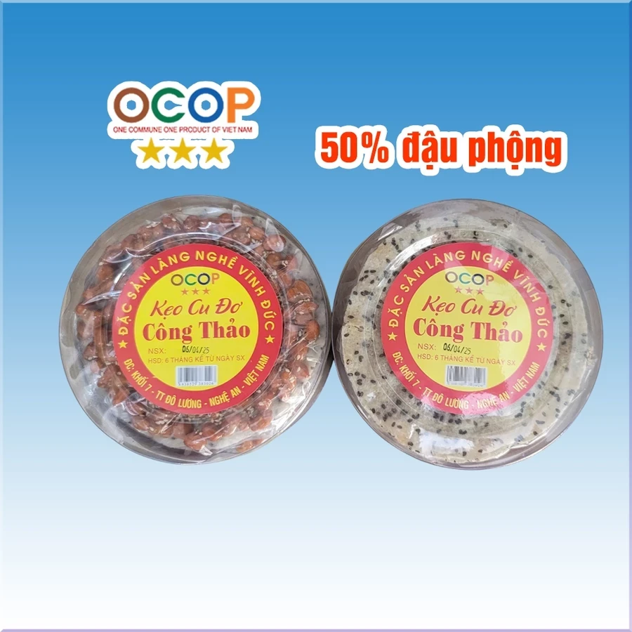 Kẹo cu đơ Hưng Định